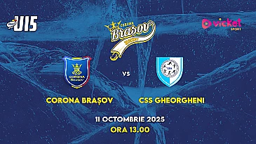 CSM Corona Brașov U15 vs CSS Gheorgheni U15 - 11 OCT 2025 - VOD